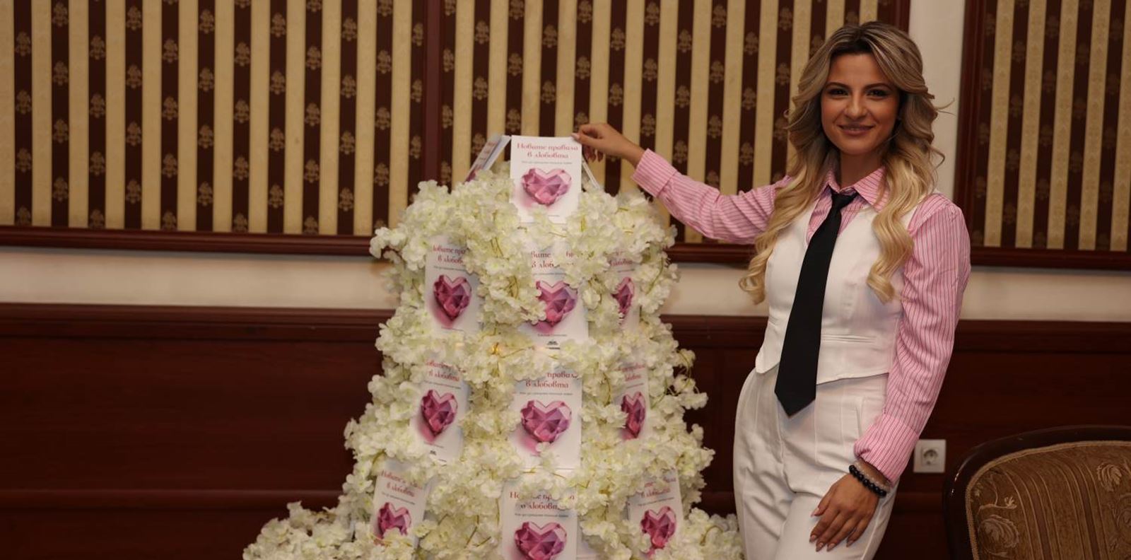 Как да срещнем точния човек – мисия възможна!