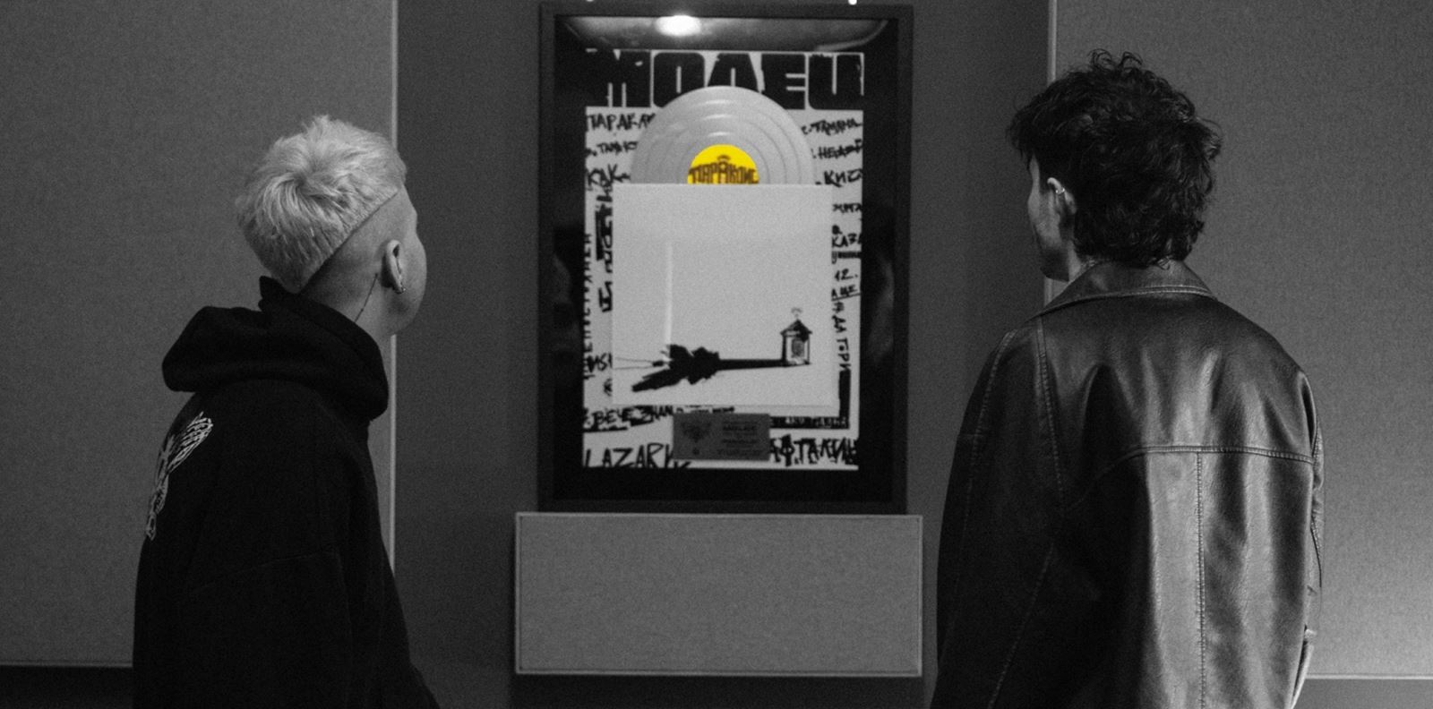 МОЛЕЦ с втори платинен албум