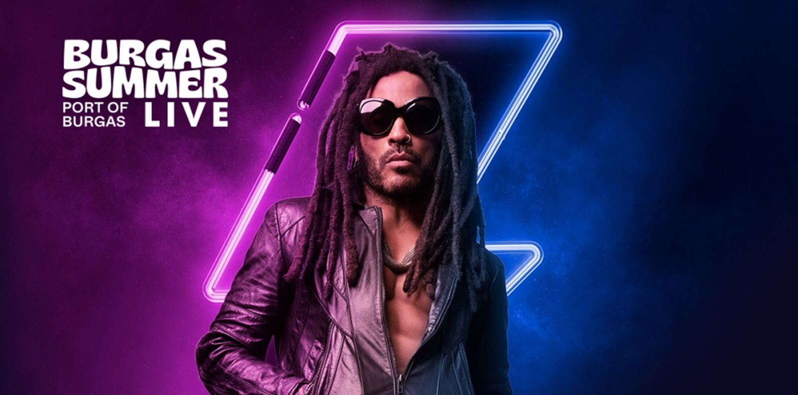 Лени Кравиц с нов концерт в България