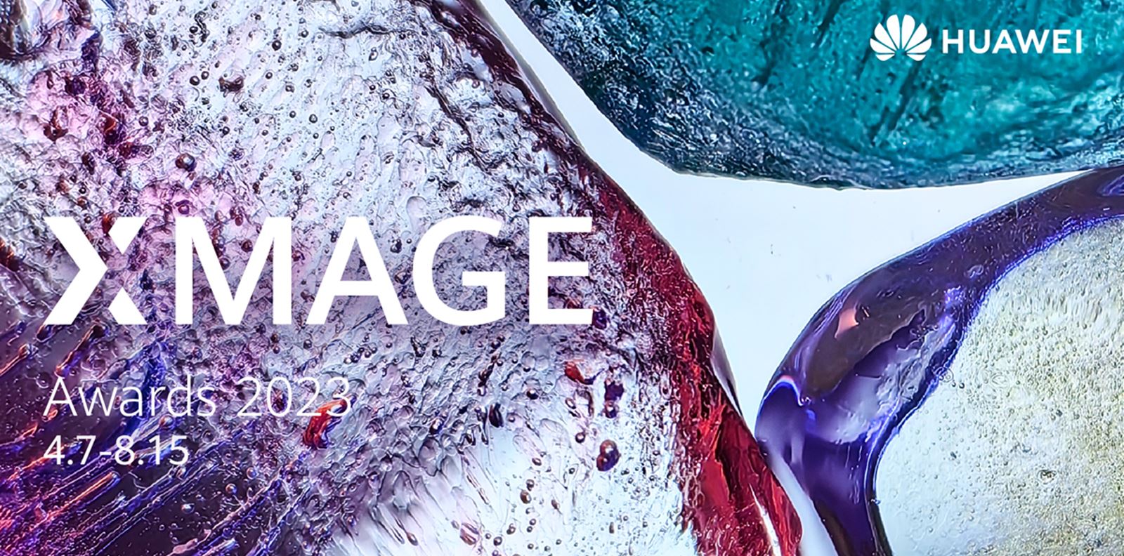 HUAWEI дава старт на глобалния конкурс XMAGE Awards 2023