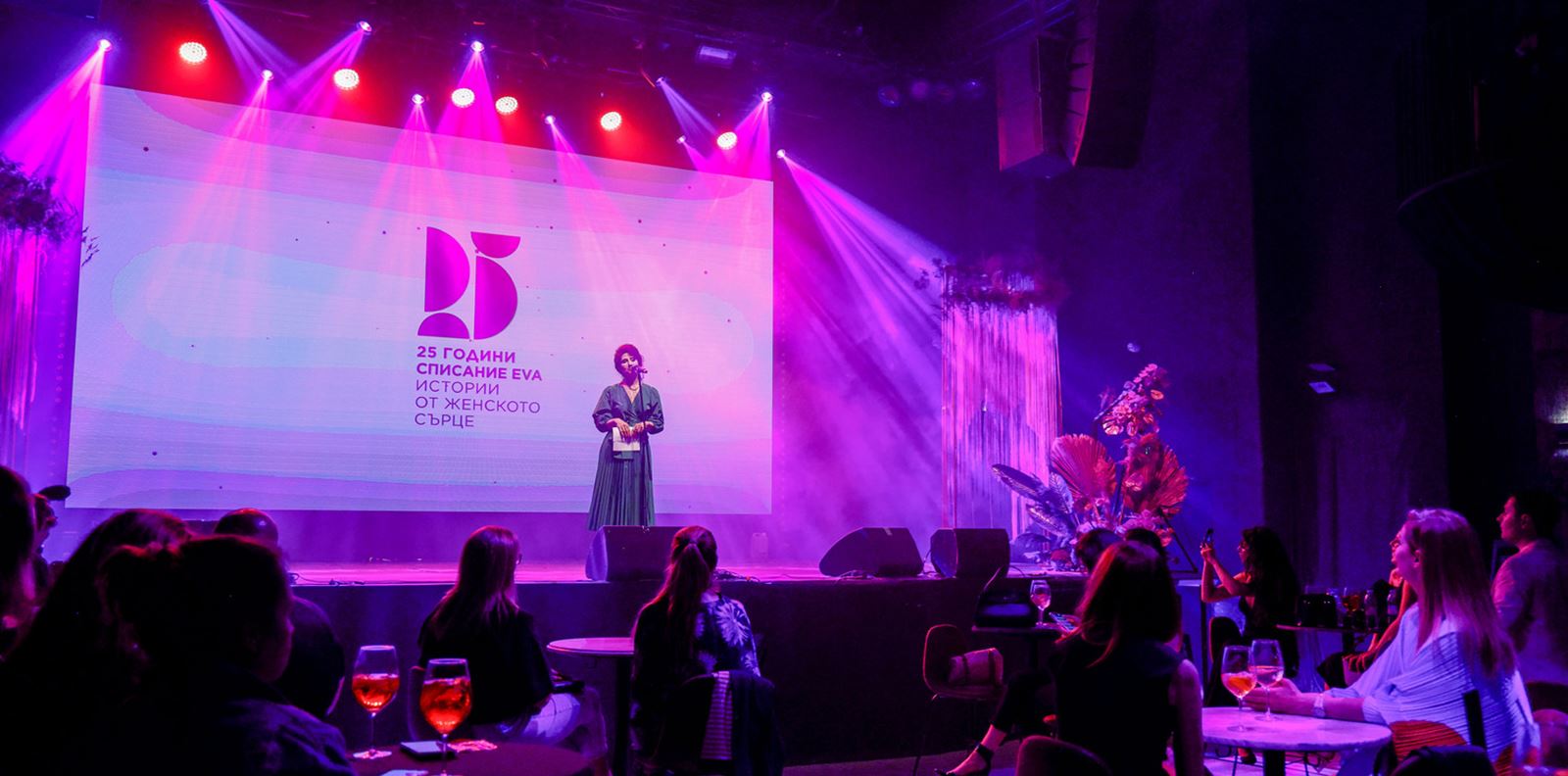 EVA стана на 25