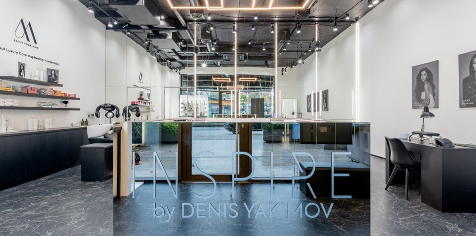 Новото лице на салон Inspire - Paradise