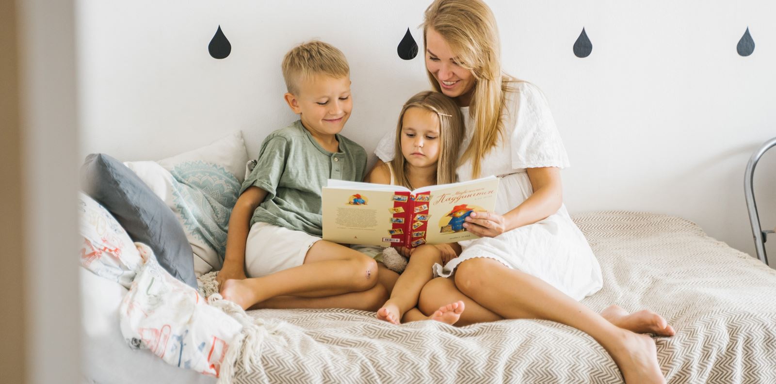 14 книжки, които ще въведат децата в магията на четенето