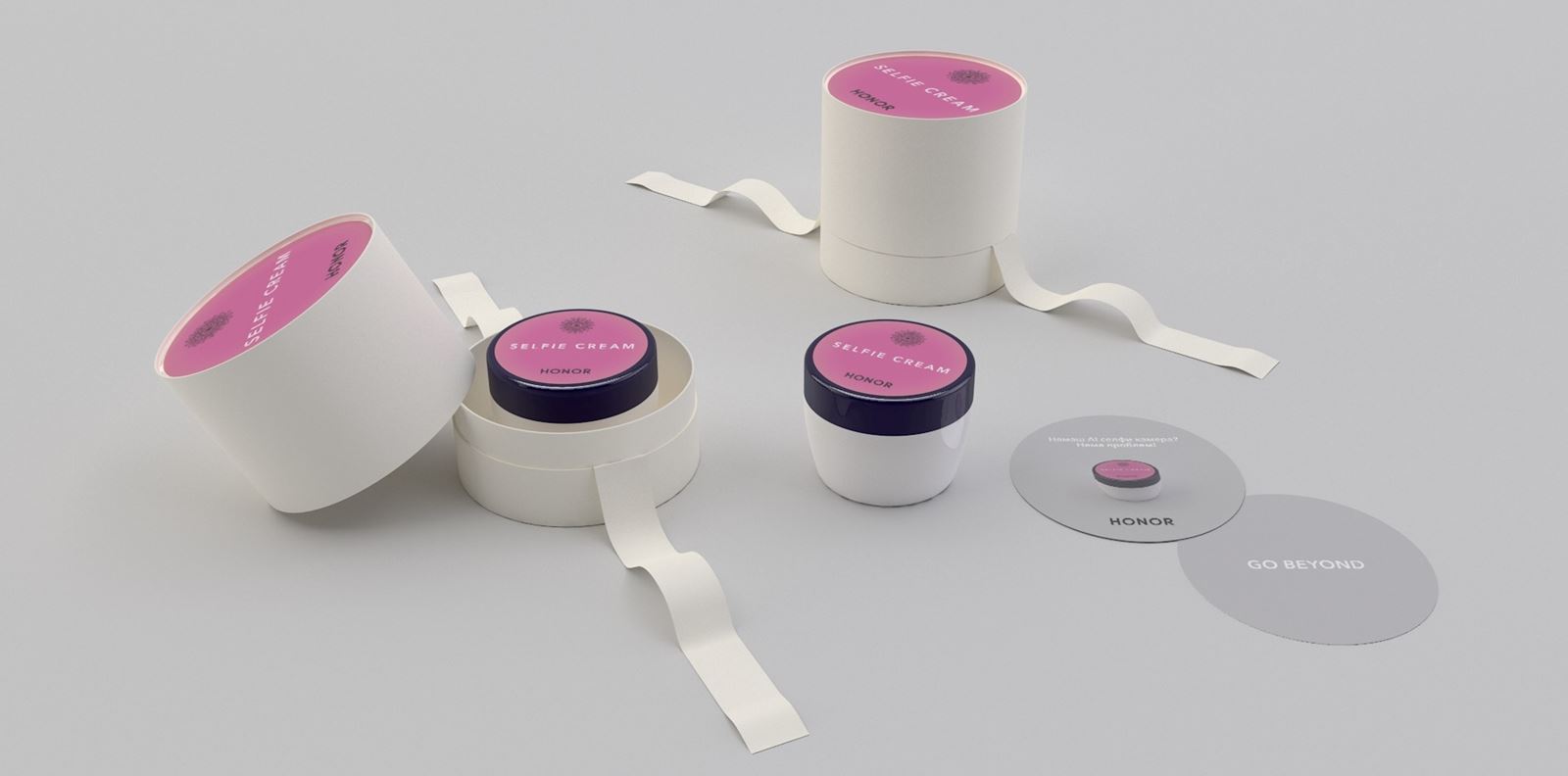 Вече съществува крем за лице, който обещава перфектни селфита