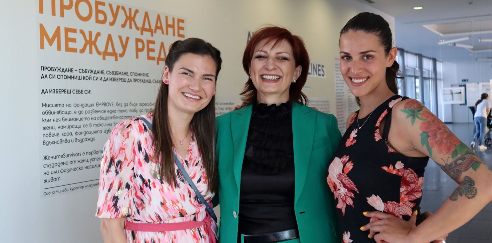 #ЖенитeSurvivors продължават да вдъхновяват във Велико Търново