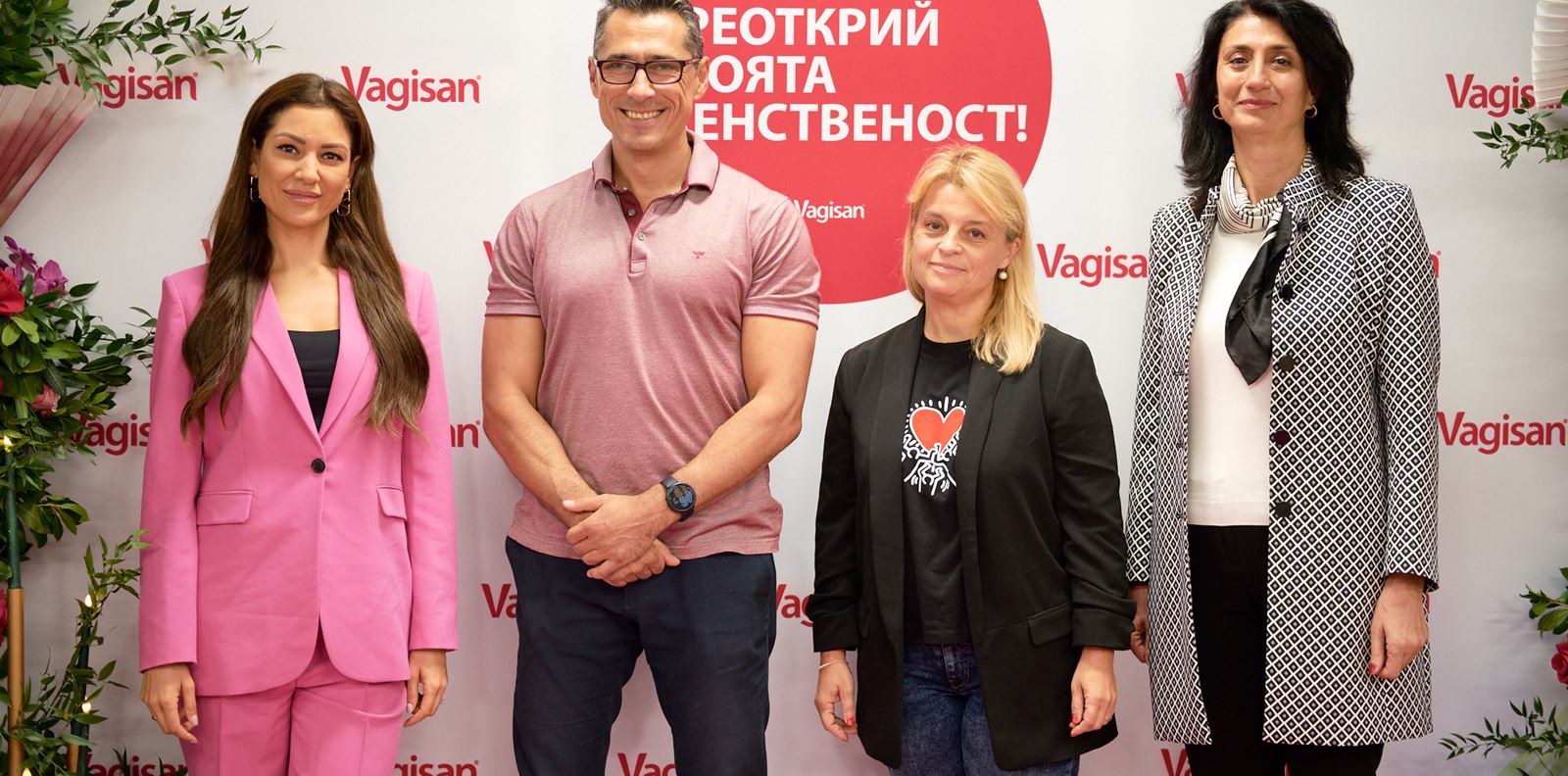 Нека преоткрием своята женственост