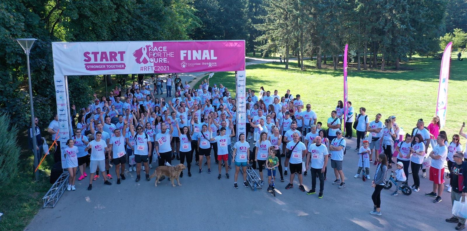 Розовата кауза на Race for the Cure 2022