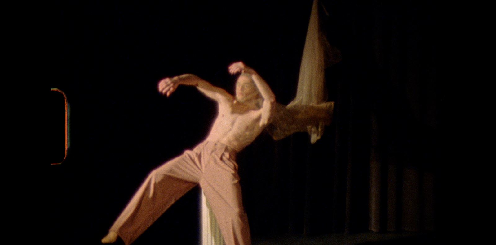 Български танцов филм с премиера в NOWNESS