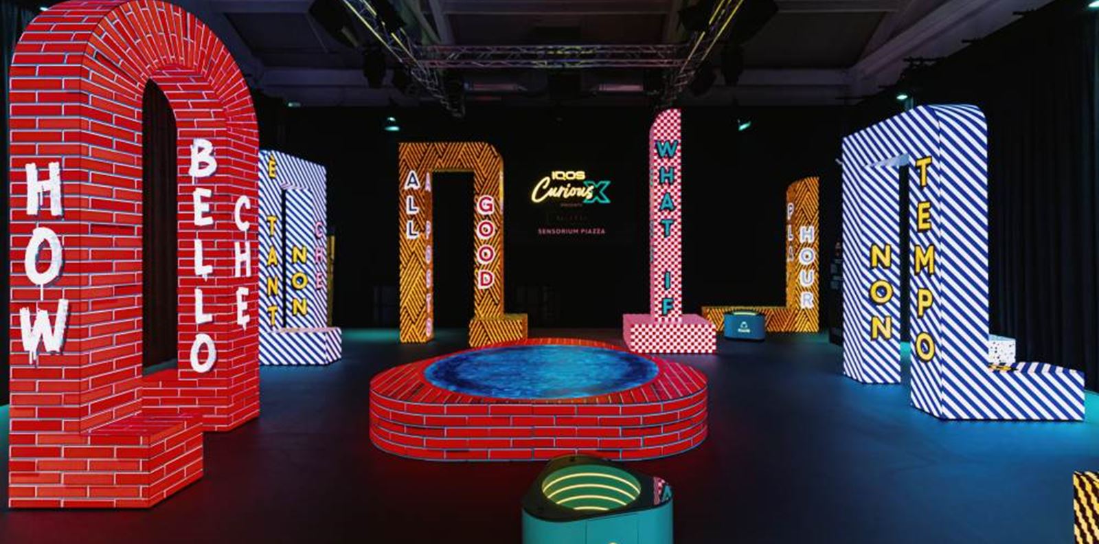 Теория на безкрайността