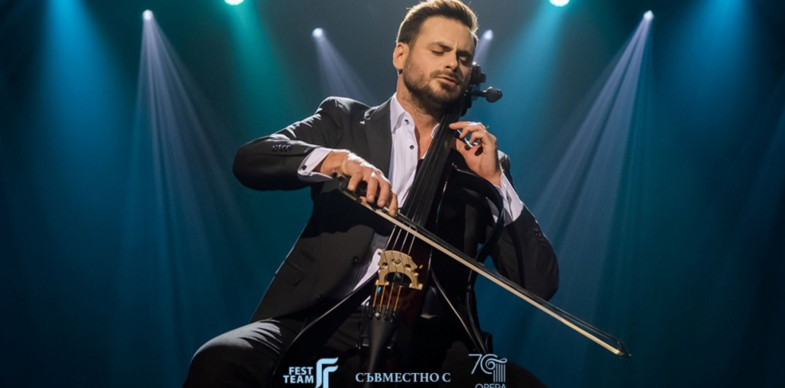 Хаузер от 2Cellos с втори концерт в Пловдив