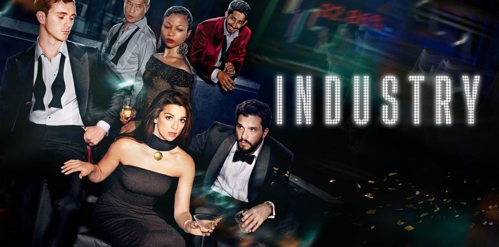 Четири нови попълнения в новия сезон на &quot;Индустрия&quot;