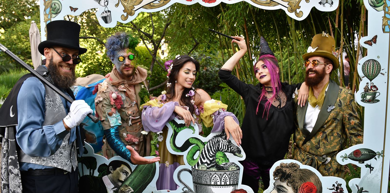 Как изглежда есенция от любовни любопитности?