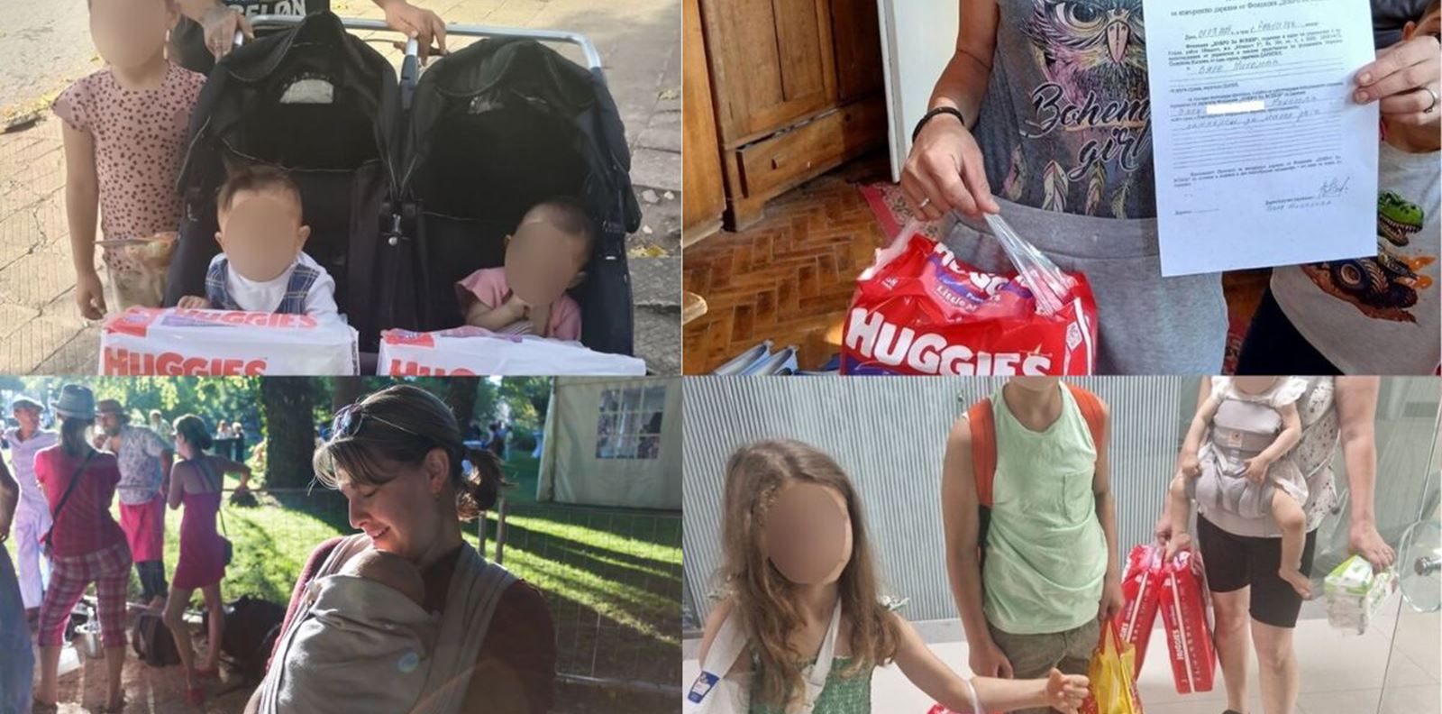 Фондация &quot;Добро за всеки&quot; стартира кампания за набиране на хранителни пакети за самотни майки