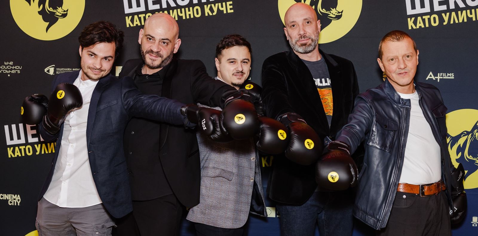 Боксова премиера на  &quot;Шекспир като улично куче&quot;