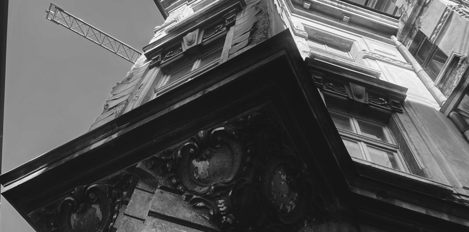 Да видиш невидимото