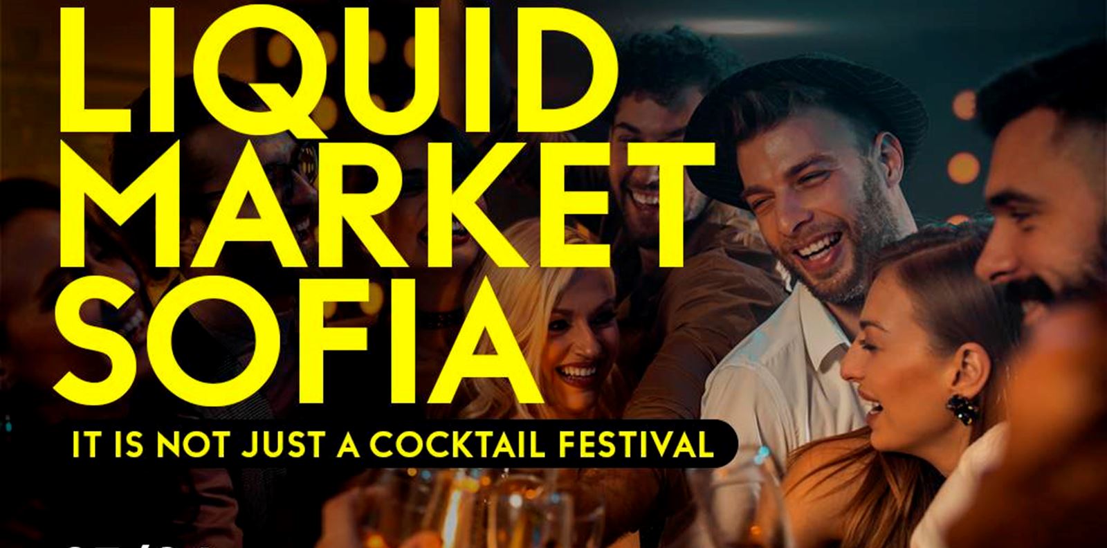 Коктейлната революция идва в София с LIQUID MARKET