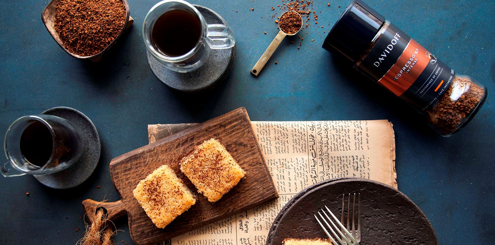 Магията на града понякога се крие в чаша кафе