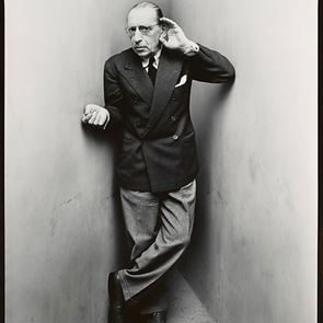 Какво е чувството да си &quot;Изобретател на музика