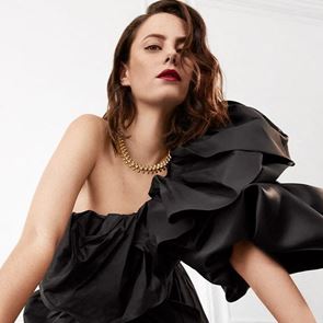 XL блясък от празничните предложения на &lt;em>Cartier&lt;/em>