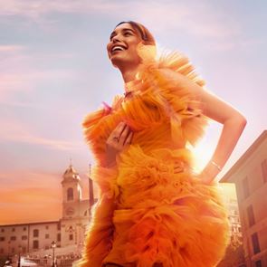 Изрази ароматната си личност