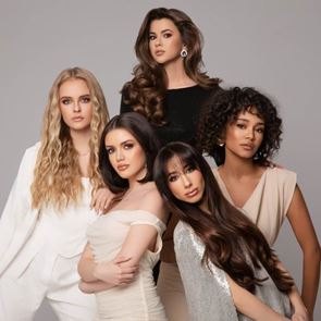 Tенденциите на Inspire при косите за 2025