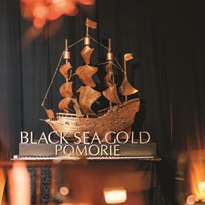 Black Sea Gold Pomorie отпразнува 90 бляскави години