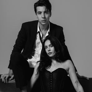 Тино и Ника: Пъзелът, наречен любов