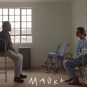 Зорница София превърна травмата в триумф