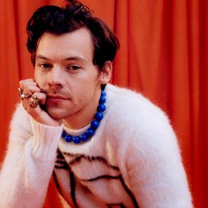 Дами и господа, добре дошли в къщата на &lt;em>Хари&lt;/em> &lt;em>Стайлс&lt;/em>