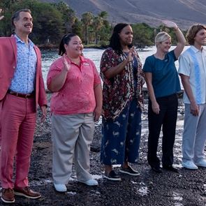 Успяхте ли да гледате &quot;Белият лотос&quot;? Сниман е на остров Мауи