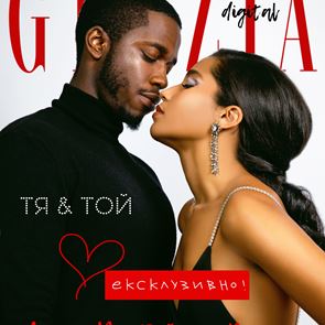 ТЯ & ТОЙ: Алана Монтейро x Renny