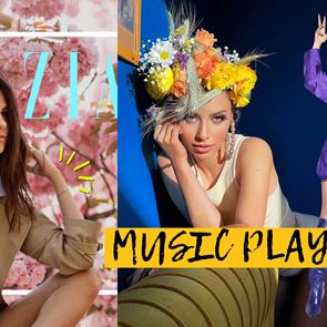 Пролетен плейлист за добро настроение