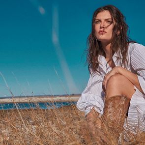 7 горещи визии за този и всеки следващ уикенд