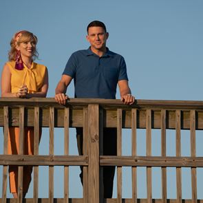 Отправете се на топ секретна мисия с &quot;Покажи ми Луната&quot; и спечелете награди