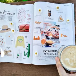 Каква ЧЕСТ е да се докоснеш до тази МАГИЯ