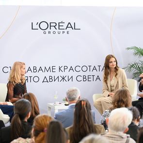 L&#39;Оrеal продължава да създава красотата, която движи света
