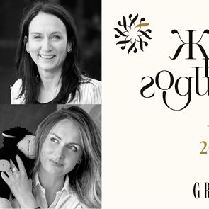 ЖЕНА НА ГОДИНАТА 2022: Категория ОБЩЕСТВО