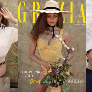 Digital Cover Star: DESTINY BARRERA