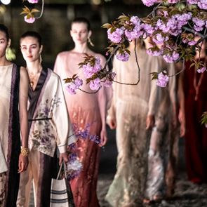 <em>Dior</em> среща Киото в стилна хармония между Изтока и Запада