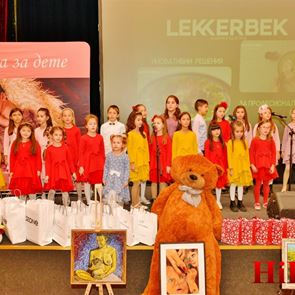 "Мечта за дете" помага на 5 двойки по пътя им да имат бебе