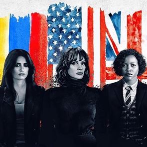 Екшън филм с Джесика Частейн, Пенелопе Крус и Даян Крюгер? Да, моля