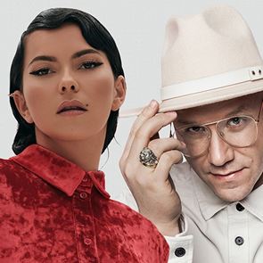 INNA дава старт на лятото с гореща колаборация