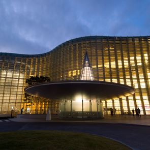 Изложбата на &lt;em>Cartier&lt;/em> – още една причина да посетим Токио тази есен