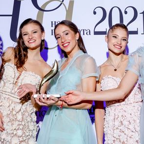 &quot;Жена на годината&quot; 2021: Всичко от голямата вечер