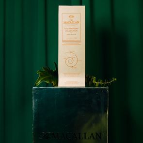 Изискан вкус от шотландската провинция: Новото издание на The Macallan Harmony Collection