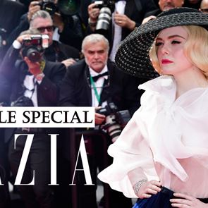 GRAZIA STYLE 2020: Най-добрите звездни визии
