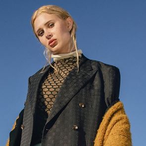 Бъди красив и стилен, но имай добро сърце