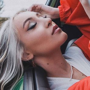 Когато &lt;em>Дара&lt;/em> &lt;em>Екимова&lt;/em> чувства, тя разказва красиви истории