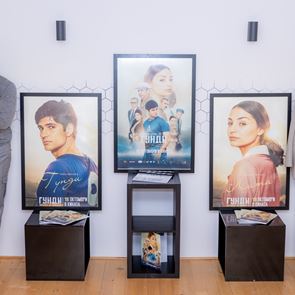 Броени дни до премиерата на филма &lt;em>за&lt;/em> &lt;em>Гунди&lt;/em>