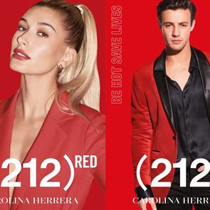 Aромати с кауза